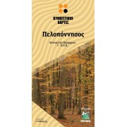 Πελοπόννησος